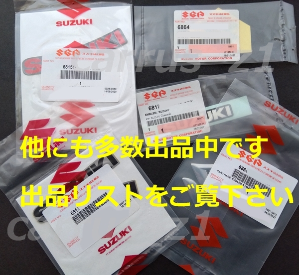 item_image_3