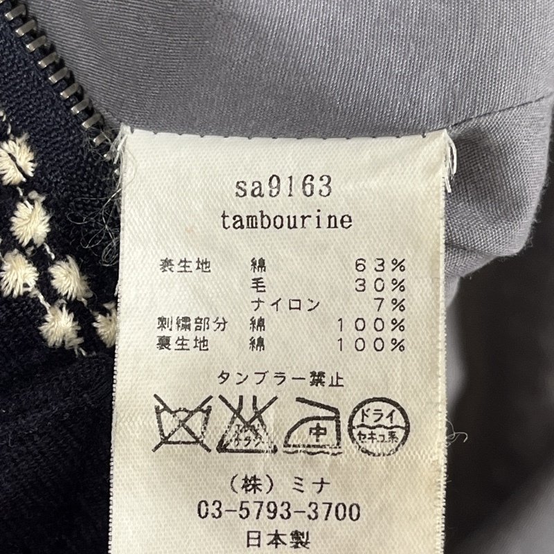 item_image_10