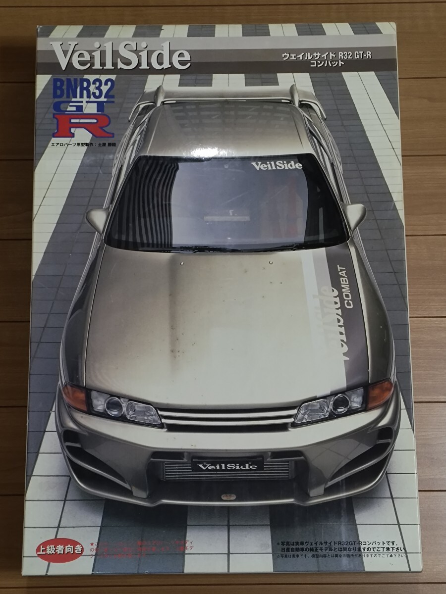 フジミ 1/12 ヴェイルサイド R32 GT-R コンバット VeilSide