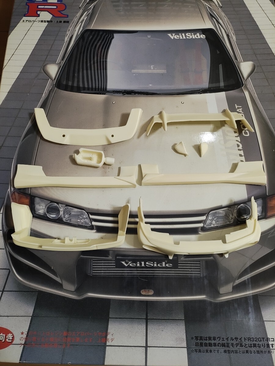 フジミ 1/12 ヴェイルサイド R32 GT-R コンバット VeilSide