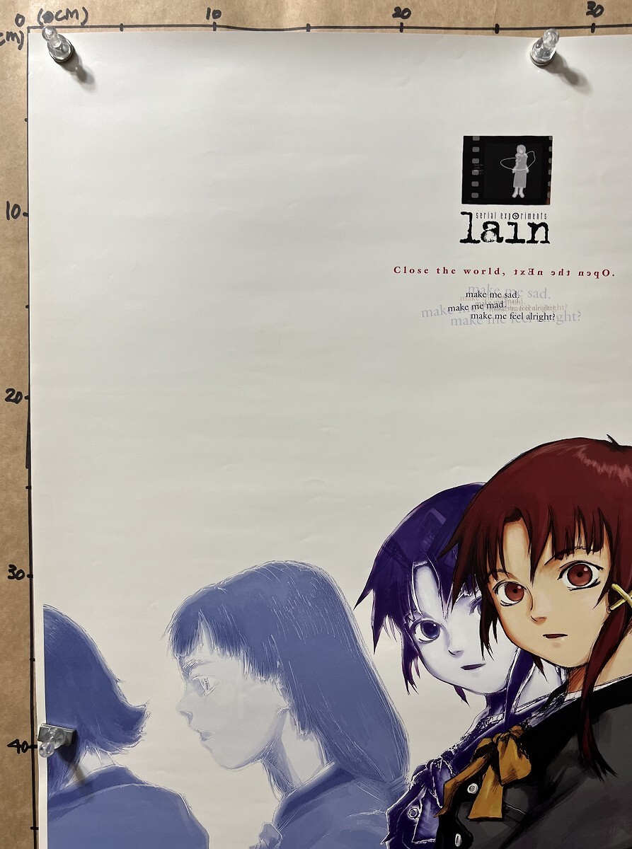 ck[ポスター]serial experiments lain シリアルエクスペリメンツ