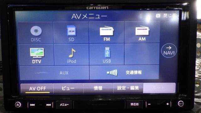 【宮城 塩釜発】中古 カーナビゲーション フィット DBA-GE6 社外品 Carrozzeria（カロッツェリア） AVIC-RZ3000 7インチ