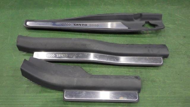 【宮城 塩釜発】中古 スカッフプレート タント CBA-L375S 純正オプション品 3個セット