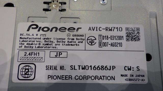 【宮城 塩釜発】中古 カーナビゲーション アクア DAA-NHP10 社外品 Carrozzeria（カロッツェリア） AVIC-RW710 7インチ