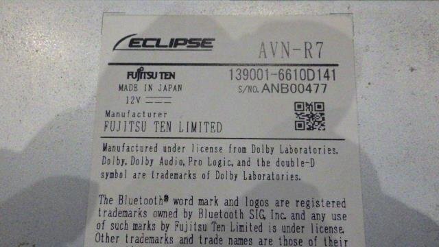 【宮城 塩釜発】中古 カーナビゲーション ヴォクシー DBA-ZRR70W 社外品 ECLIPSE（イクリプス） AVN-R7 139001-6610D141