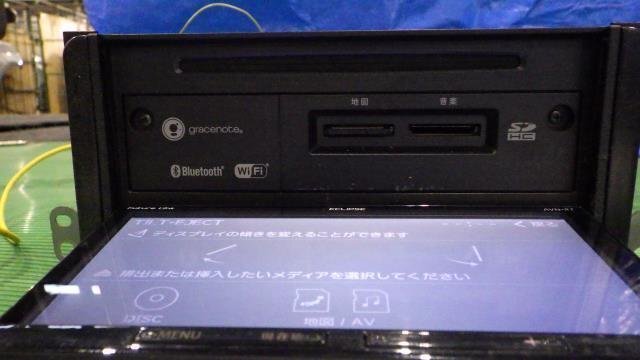 【宮城 塩釜発】中古 カーナビゲーション ヴォクシー DBA-ZRR70W 社外品 ECLIPSE（イクリプス） AVN-R7 139001-6610D141