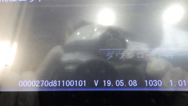 【宮城 塩釜発】中古 カーナビゲーション インプレッサ DBA-GP2 純正品 Strada（ストラーダ） CN-S310WD 7インチ