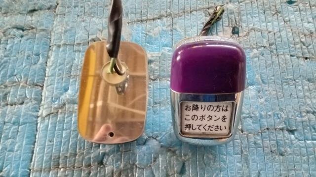 【青森発】バス廃品 降車ボタン　未テスト　ジャンク