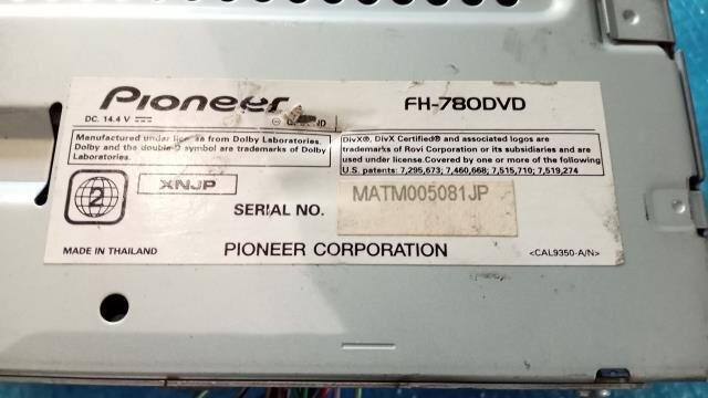 【青森発】DVDプレーヤー　FH-780DVD 　カロッツェリア　テスト済み　※AUXのみ未テスト