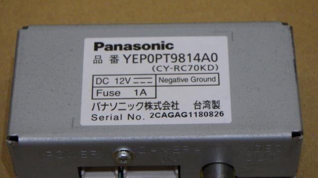 【巖手 盛岡発】中古 純正 パナソニック CN-H500WDFA インプレッサ DBA-GJ7 カーナビ