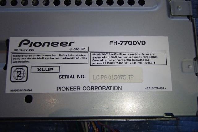【青森発】DVDプレイヤー FH-770DVD カロッツェリア　パイオニア　音出し確認(rèn)済　USB付　汚れ使用感あり