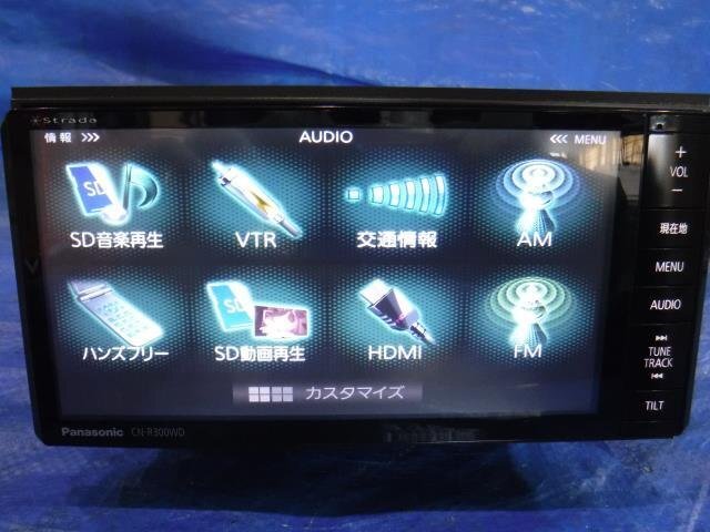 【宮城 塩釜発】中古 カーナビゲーション インプレッサ DBA-GP2 純正オプション品 CN-R300WD 7インチ