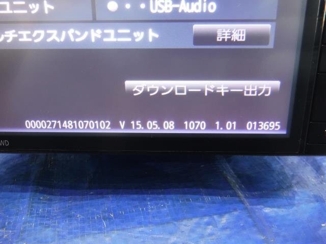 【宮城 塩釜発】中古 カーナビゲーション インプレッサ DBA-GJ7 純正オプション品 CN-R300WDFA Strada（ストラーダ） 7インチ