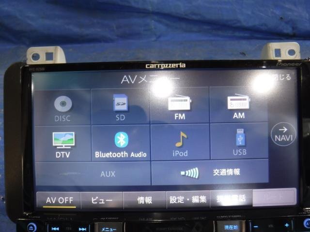 【宮城 塩釜発】中古 カーナビゲーション ライトエース DBF-S412M 社外品 Carrozzeria（カロッツェリア） AVIC-RZ500