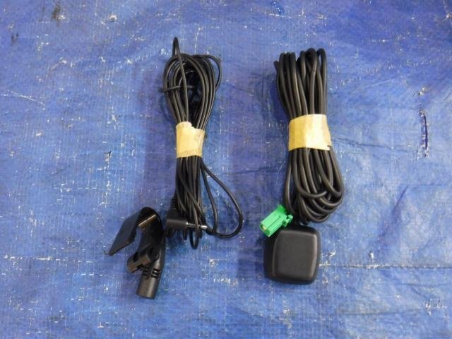 【宮城 塩釜発】中古 カーナビゲーション ライトエース DBF-S412M 社外品 Carrozzeria（カロッツェリア） AVIC-RZ500