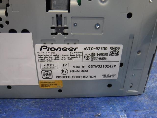 【宮城 塩釜発】中古 カーナビゲーション ライトエース DBF-S412M 社外品 Carrozzeria（カロッツェリア） AVIC-RZ500