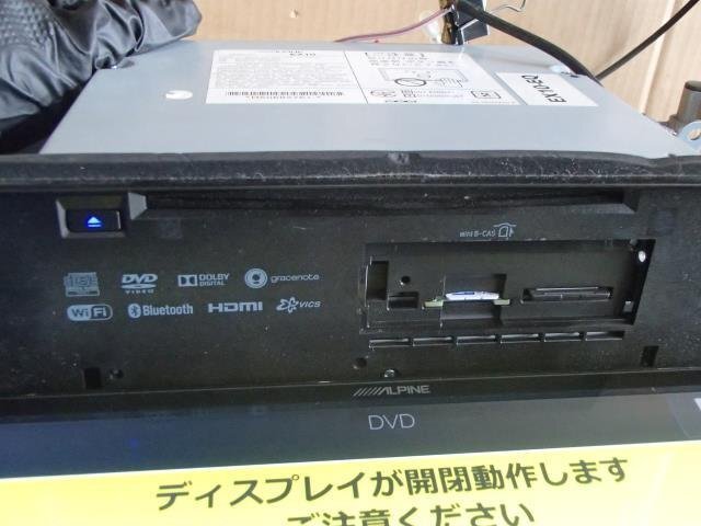 【青森発】 カーナビ フリップダウン?モニターセット 85エスクァイア 動(dòng)作確認(rèn)済 ※説明欄要確認(rèn)