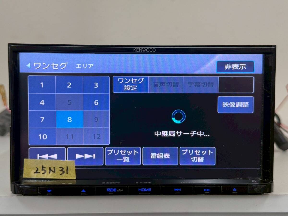 25N31 KENWOOD MDV-D405BT 地図データ2017年 彩速ナビ_画像6