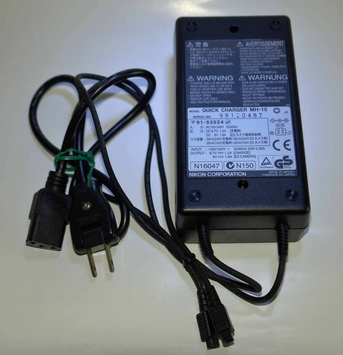 ★D1 D1x ★Nikon QUICK CHARGER MH-15 充電器　★★