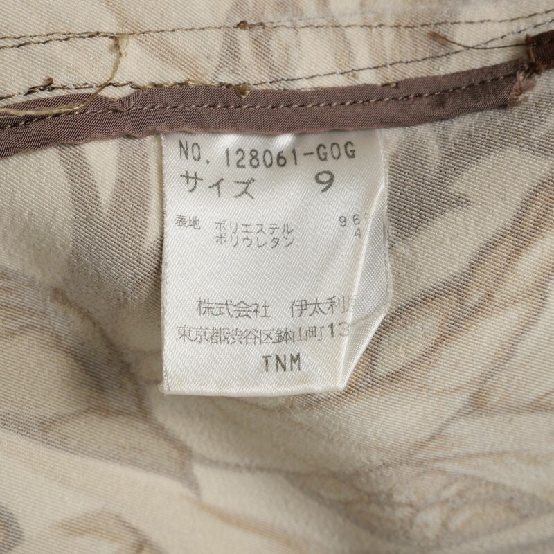 TI9882〇イタリヤ/伊太利屋 GK*ボタニカル/アニマル柄*ジップアップ ハイネック ミドルコート*サイズ9*ベージュ×ブラウン絙?