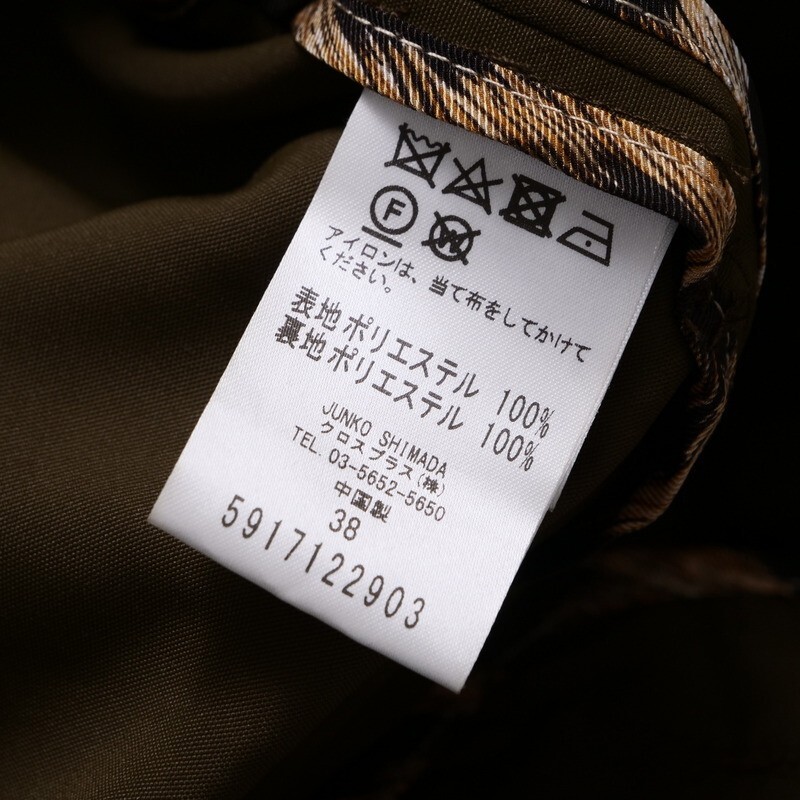 item_image_9