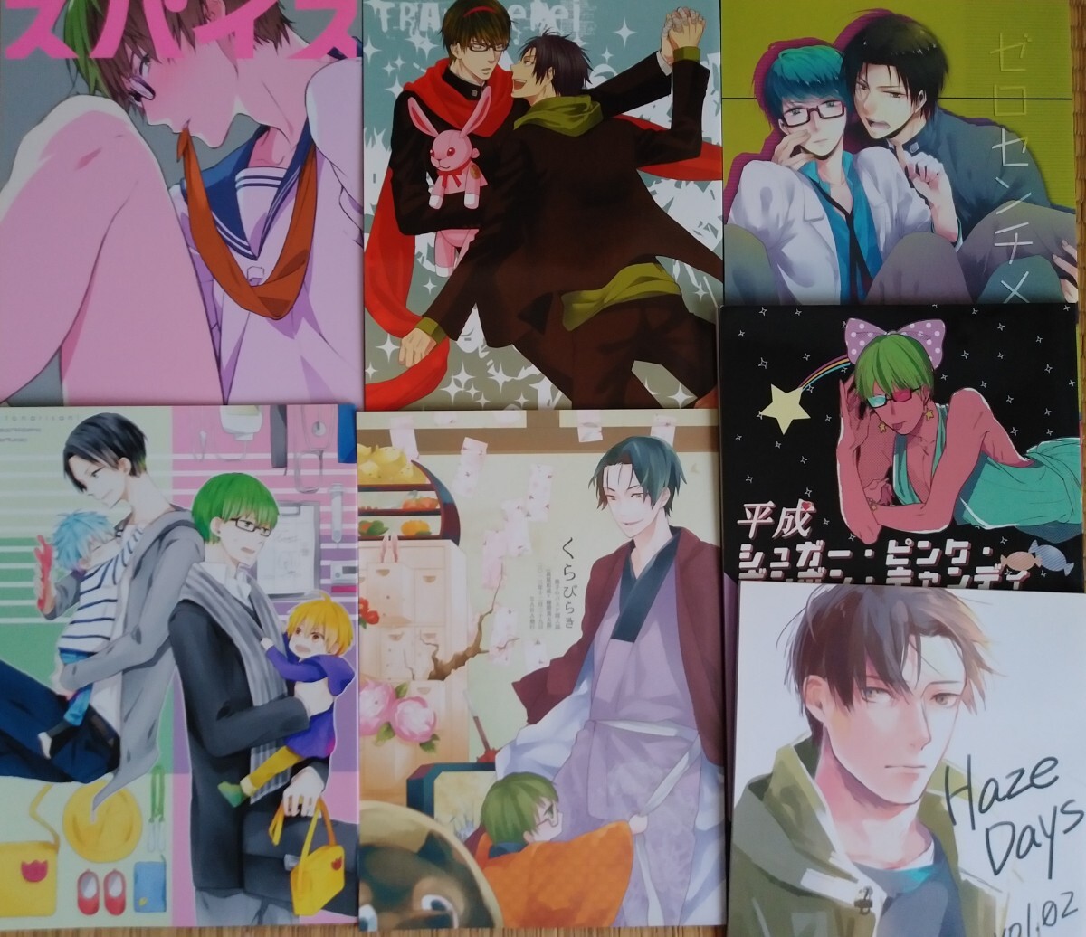 item_image_1