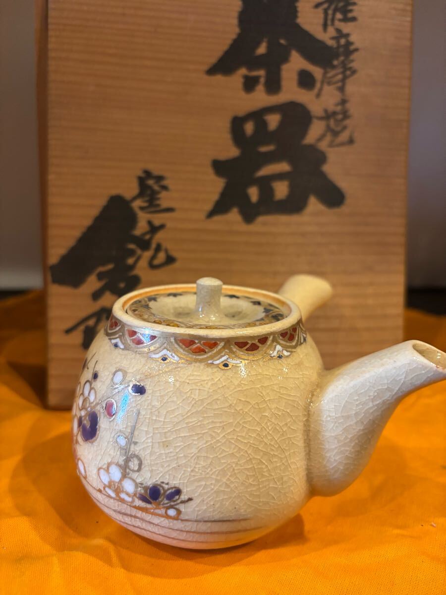 item_image_8