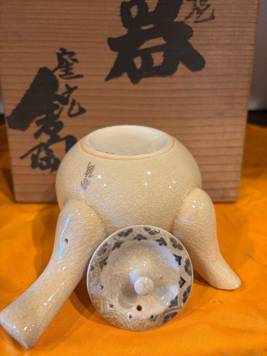 item_image_9