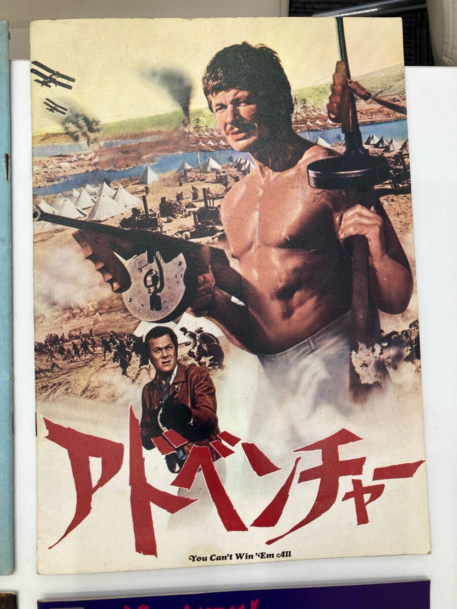 映畫(huà)パンフレット時(shí)代物5冊(cè)アンティークウエストサイド物語(yǔ)、マンハッタン物語(yǔ)など