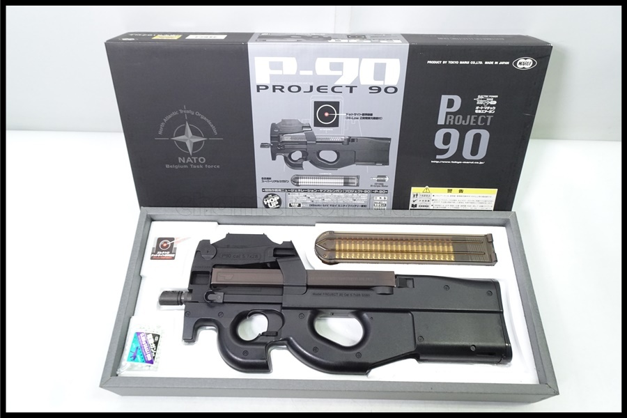 東京マルイ P90 スタンダード電動ガン｜スタンダード電動ガン