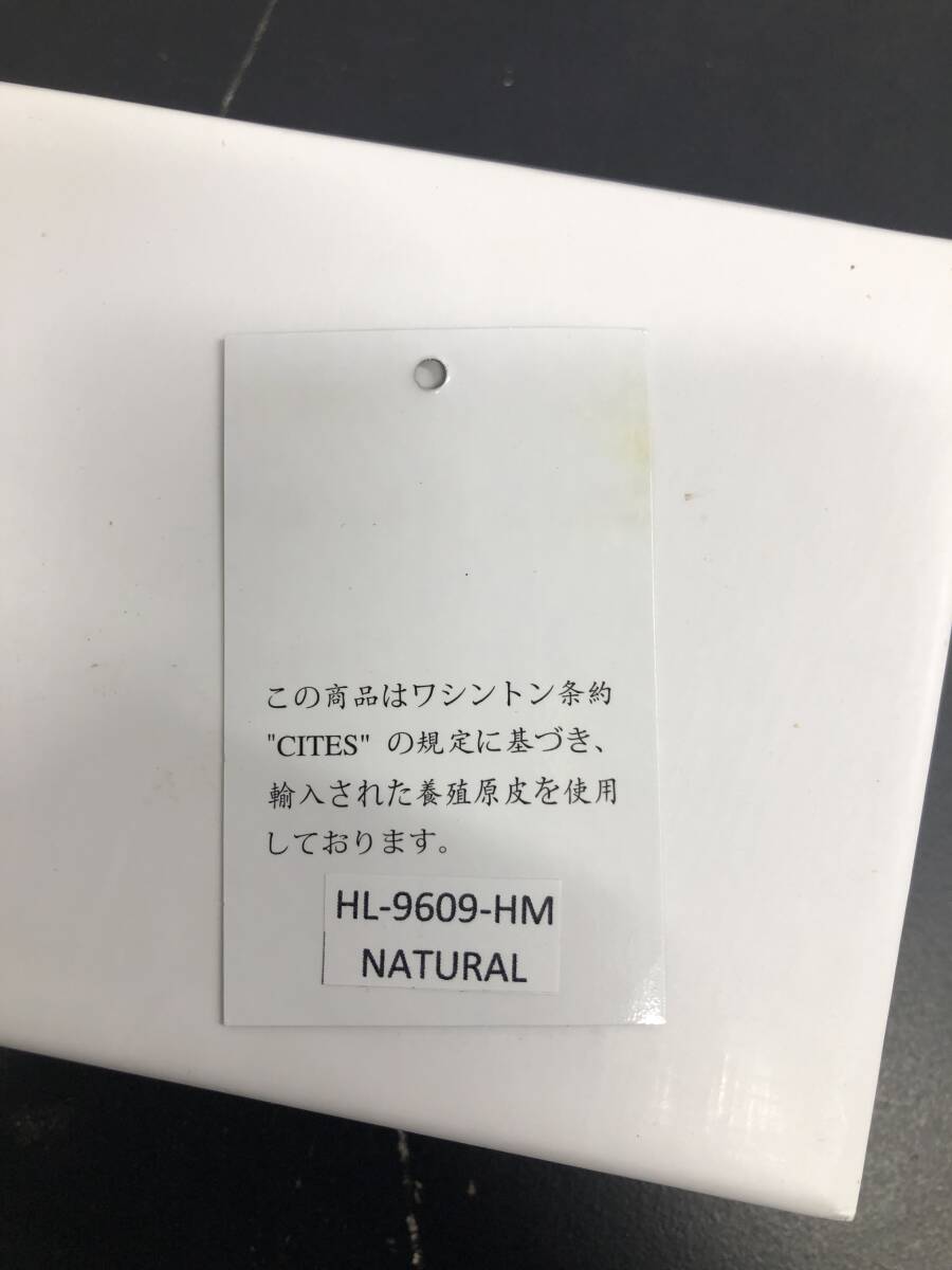 HB3803　クロコダイル 財布 小銭入 カード入 ワニ革 三つ折り財布 コンパクトウォレット レザー 箱付き 未使用品