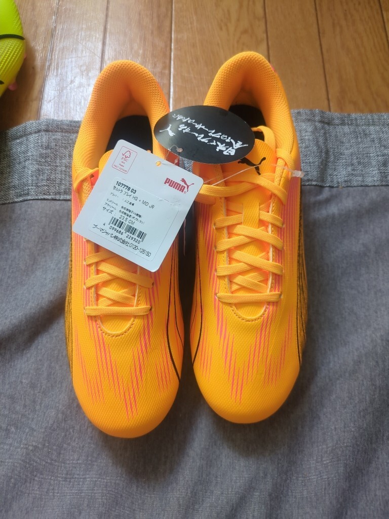 PUMA サッカースパイク ウルトラプレイ HG + MID 新品未使用