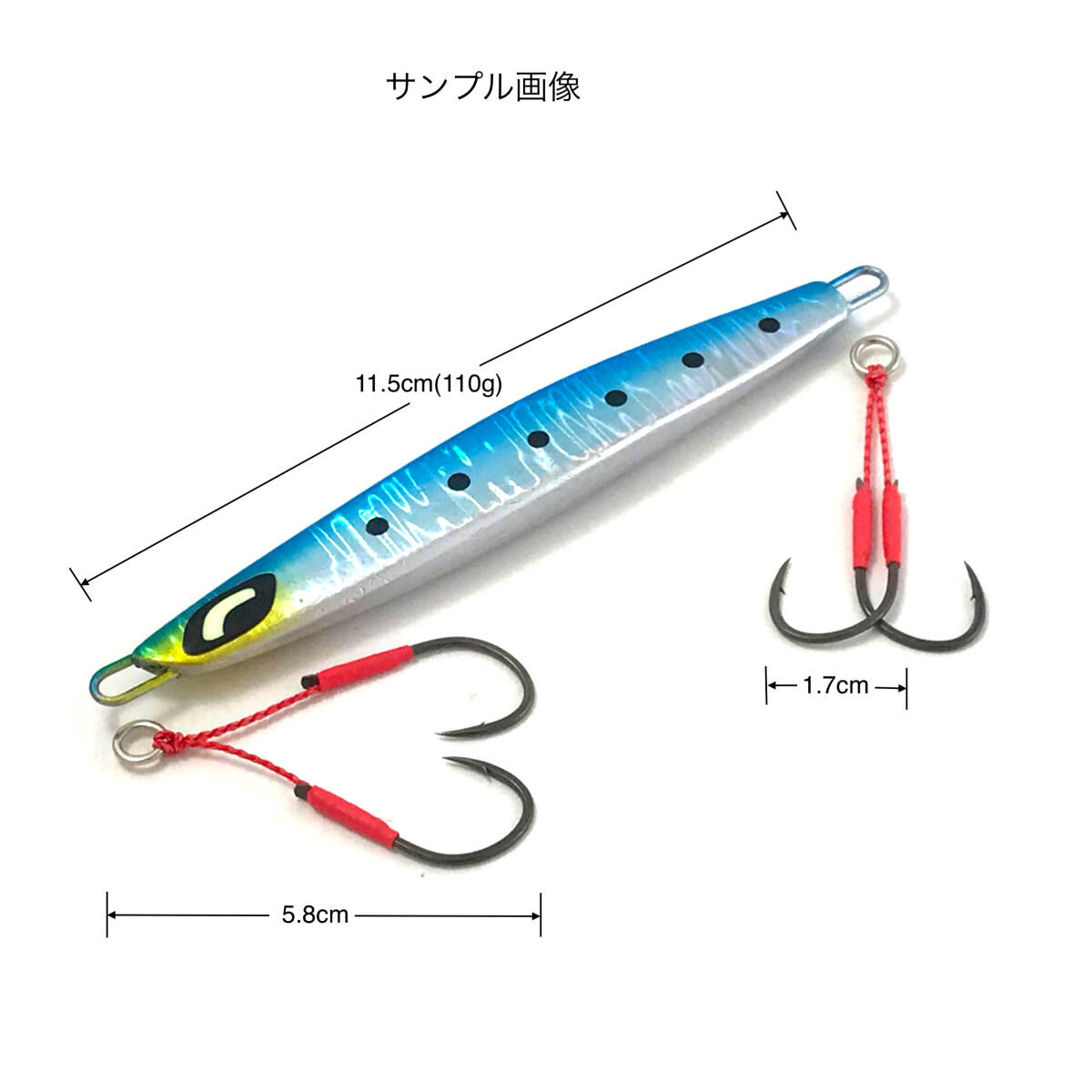 item_image_2