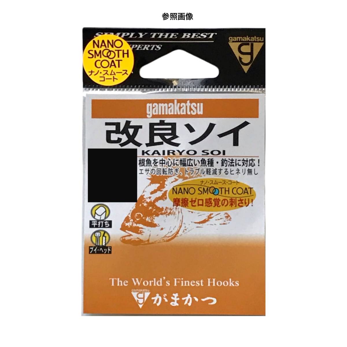 item_image_3
