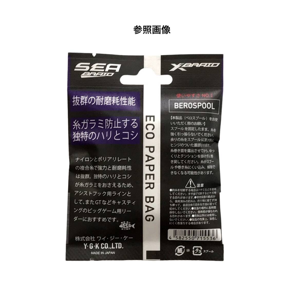 item_image_6