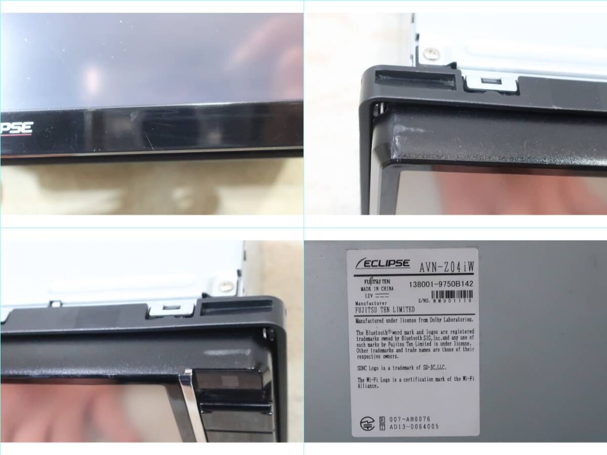 ☆6868☆　　イクリプス　AVN-Z04iW　ナビゲーション　Bluetooth