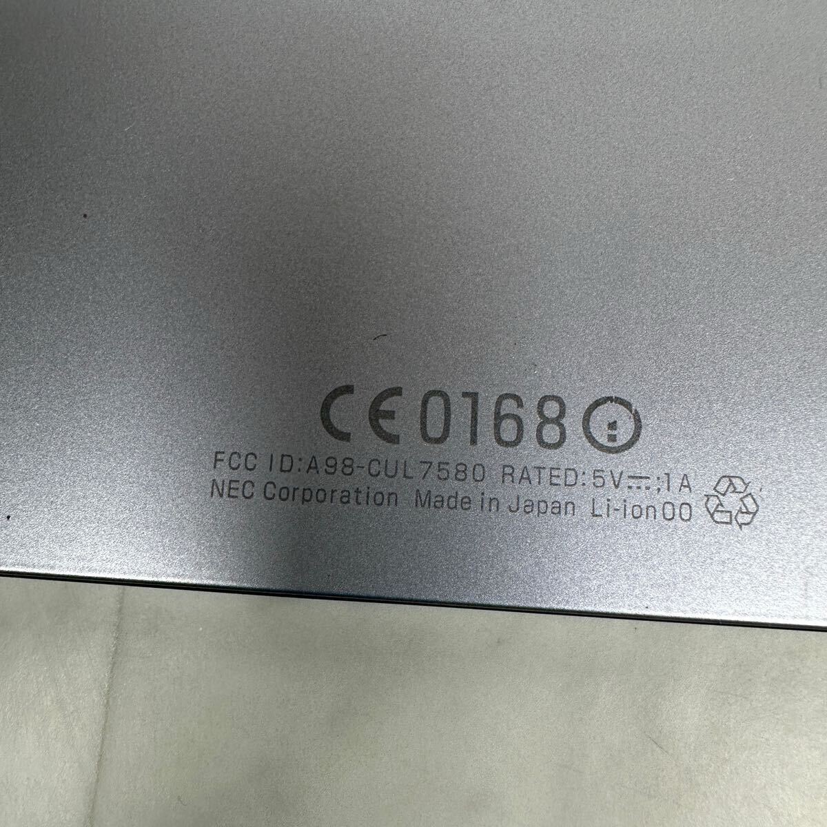 docomo MEDIAS N-06D タブレット 通電確認のみ【管4205W】