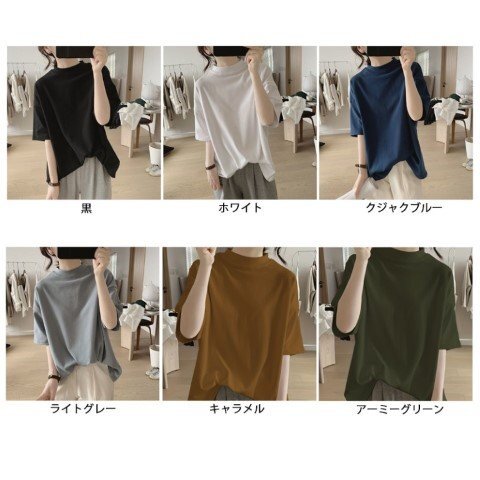 item_image_10