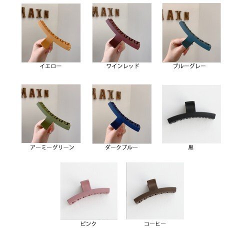 item_image_10