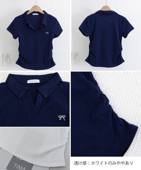 item_image_10