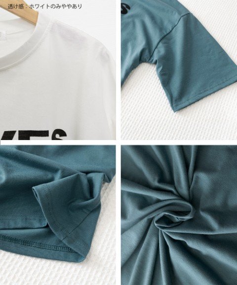 item_image_10