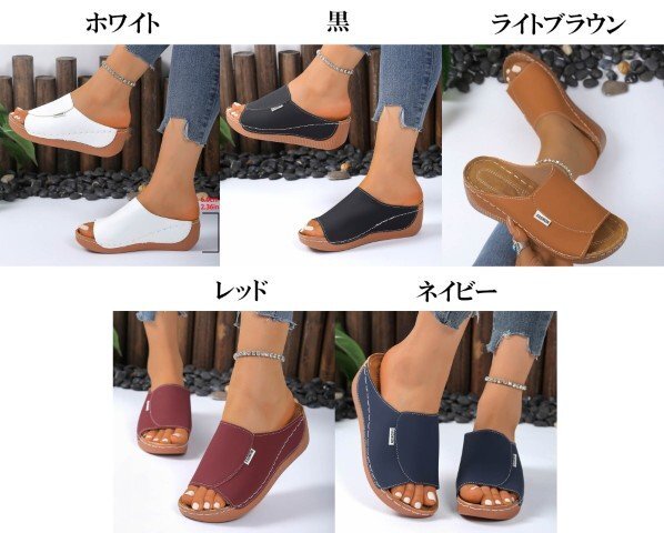 item_image_10