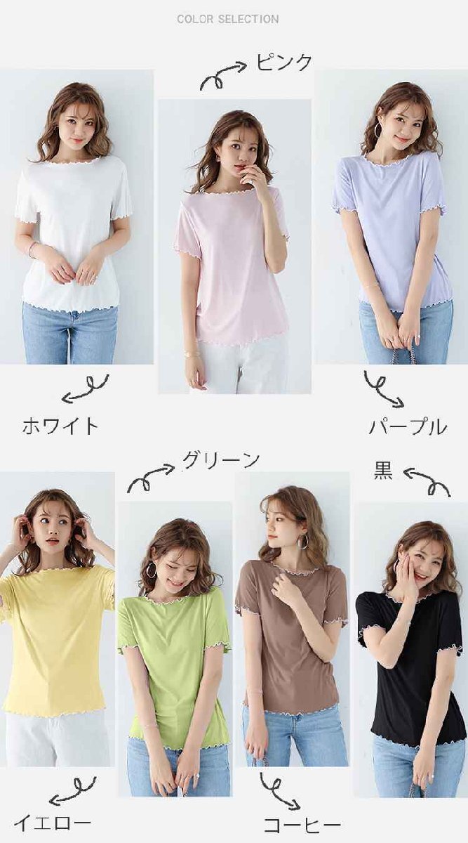 item_image_10