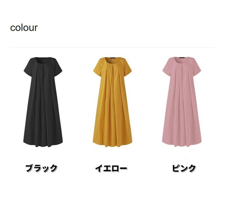 item_image_8