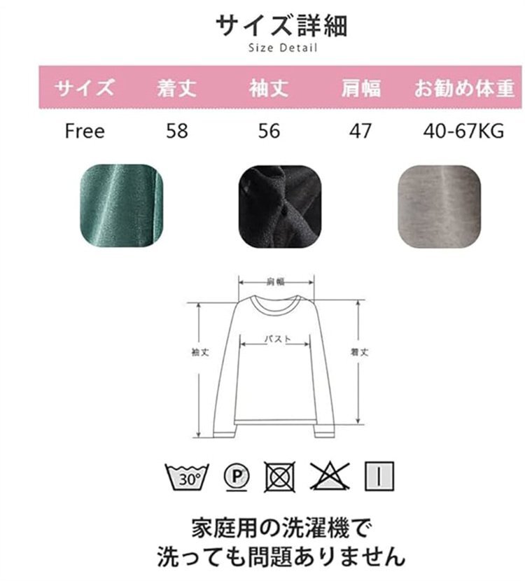 item_image_4