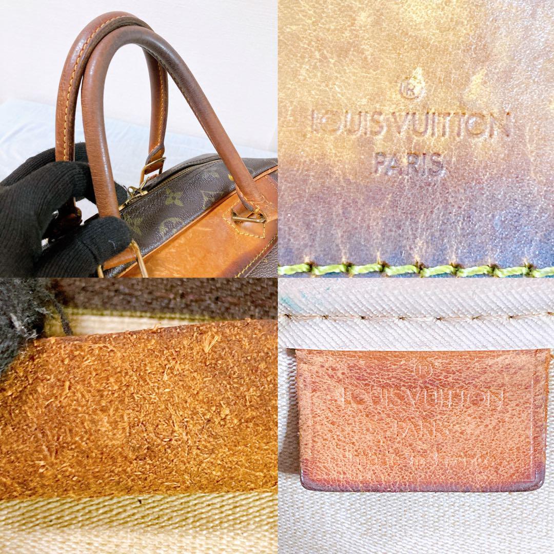 478 ルイヴィトン モノグラム　ドーヴィル　ハンドバッグ　ボストンバッグ モノグラム ドーヴィル 詳細情報とお値段【ルイ・ヴィトン・ナビ！】