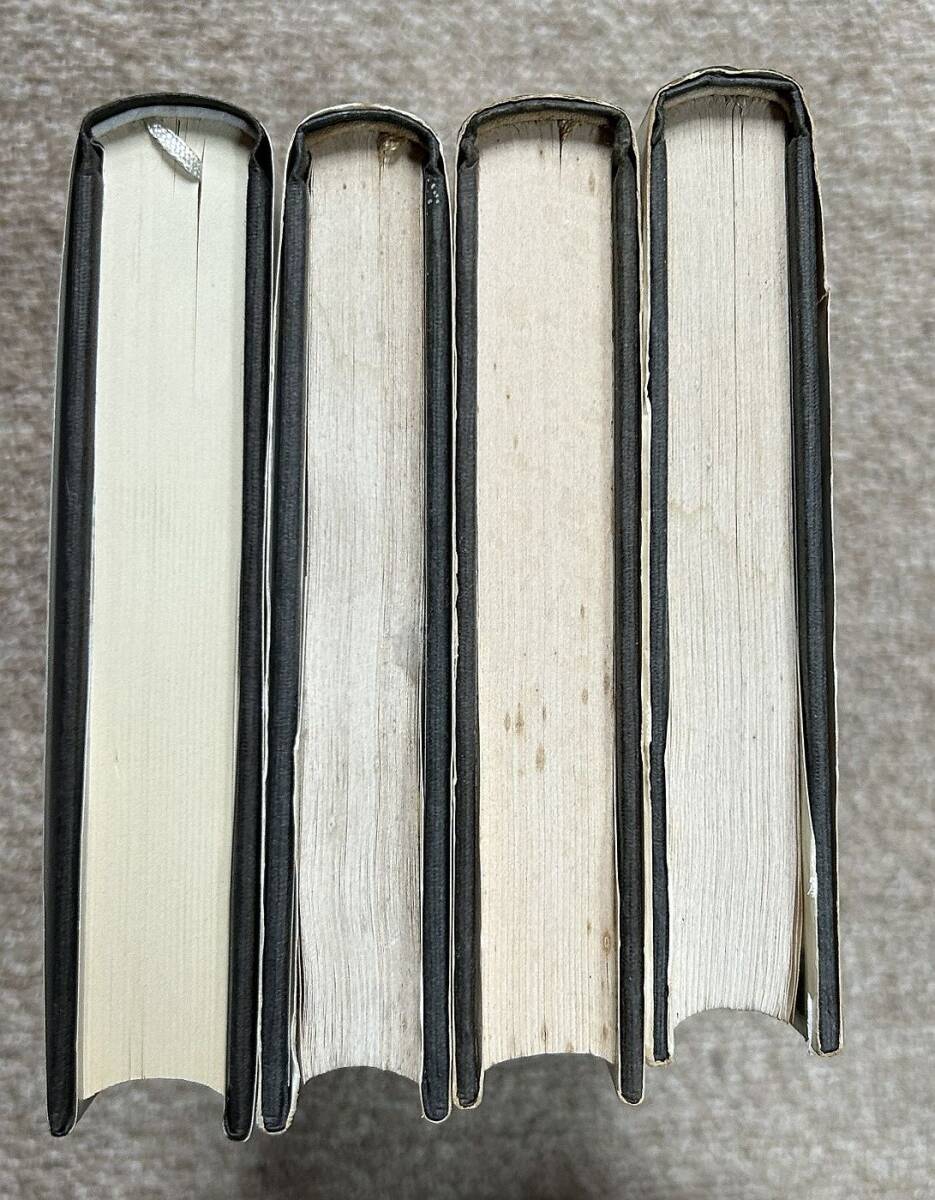 即決★日本の暗黒 実録・特別高等警察 全4冊★下里正樹・宮原一雄/森村誠一(パネリスト)(新日本出版社)_画像4