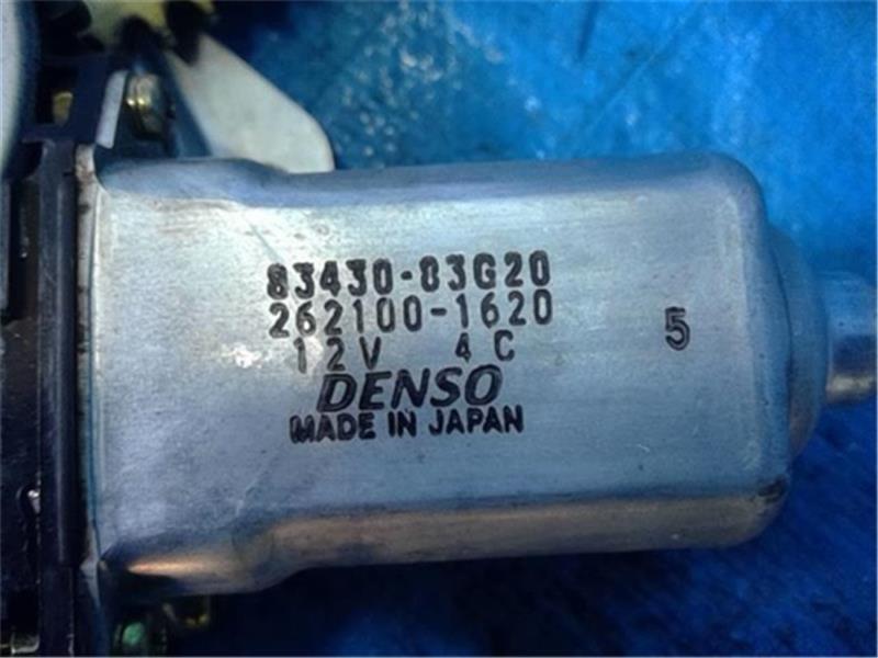 item_image_3