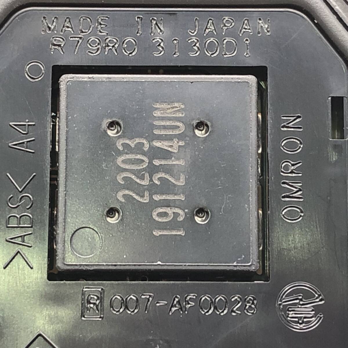 item_image_5