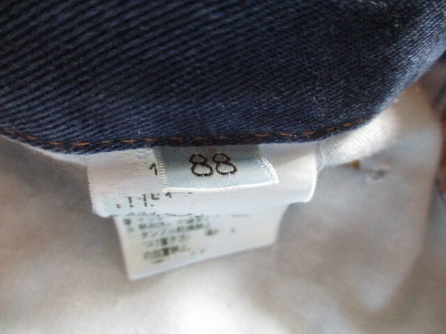 item_image_9